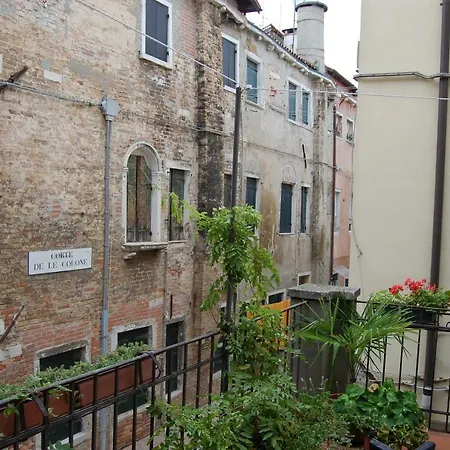 Marinaressa Biennale Venice